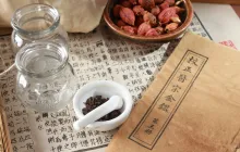 The Role of Traditional Chinese Medicine